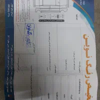 کوییک اتومات فول پلاس ۱۴۰۲|خودرو سواری و وانت|مشهد, شهرک لشکر (شهرک غرب)|دیوار