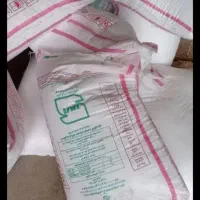 فروش کود اوره و تریپل