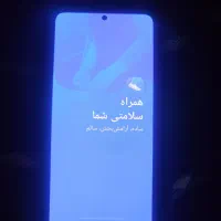 12 t pro|موبایل|همدان, |دیوار