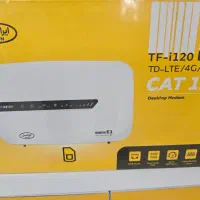 مودم پرسرعت