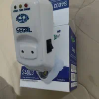 محافظ یخچال