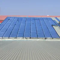 فروش و کار ایزوگام.اسفالت.قیر گونی.|خدمات پیشه و مهارت|قم, نیروگاه|دیوار