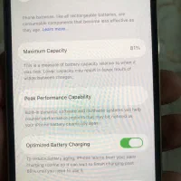 آیفون ۱۲ پرو درحد صفر|موبایل|ارومیه, |دیوار