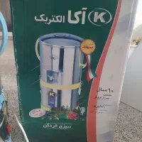 سبزی خردکن|خردکن، آسیاب، غذاساز|اسلامشهر, مطهری|دیوار