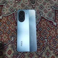 کوشی پوکو c71