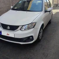 ساینا s صفر 1404 استاندارد ۸۵گانه