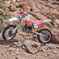 crm250