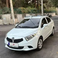برلیانس h230