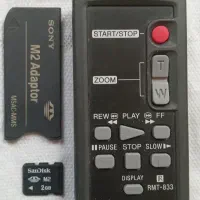 ریموت و مموری m2 سونی