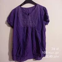 لباس استوک تمیز|حراج|گرگان, |دیوار