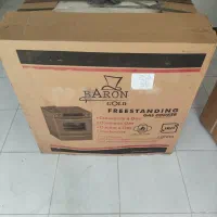 گاز بارون طرح فر