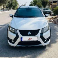 کوییکS بسیار تمیز