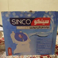 توالت فرنگی دیواری نو