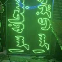 تابلو ال ای دی های متنوع و پشت شیشه|فروشگاه و مغازه|مشهد, شهید قربانی|دیوار