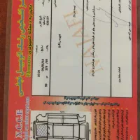 رانا‌tu5|خودرو سواری و وانت|علی‌آباد کتول, |دیوار