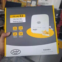 مودم 4G/5G+|مودم و تجهیزات شبکه|زنجان, |دیوار