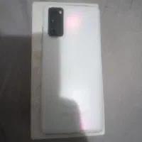 گوشی سامسونگ S20 fe