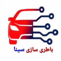 باطری سازی، خدمات همه مدل خودرو ایرانی و خارجی|خدمات موتور و ماشین|صفادشت, |دیوار