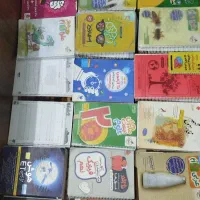 کتاب درسی تیزهوشان
