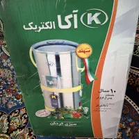 سبزی خرد کن