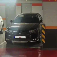 دنا پلاس اتومات
