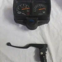 قاب کیلومتر و کتی کلاج