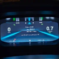 فروش اریزو ۶ پرو