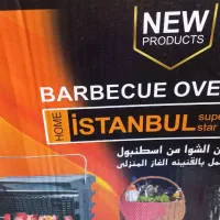 هودآشپزخانه و گاز صفحه ای|هود|اراک, |دیوار