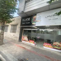 واگذاری ساندویچی بهترین نقطه شهر