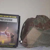 دو تی آر ایکس سه طناب کراسفیت