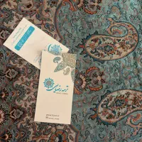 رومیزی ترمه رضایی مدل خورشیدی