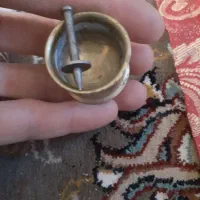 هاونگ