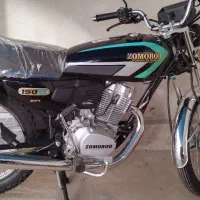 موتور سیکلت 150 سیسی