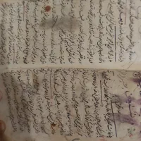 کتاب خطی و رونوشت قاجاری|کلکسیون اشیاء عتیقه|قم, پردیسان|دیوار