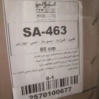 پکیج 24 هود گاز ایتالیایی استیل البرز|آبگرمکن، پکیج، شوفاژ|ایلام, |دیوار