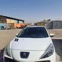 ۲۰۷ مدل ۱۴۰۰ پاناروما دنده ای بی رنگ