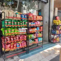 اجاره مغازه بلاغی