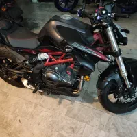 Qj srk250 ABS