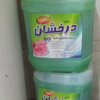 مایع ظرفشویی 10لیتری