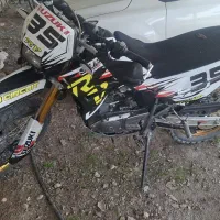 تریل روان ۱۴۰۳