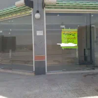 فروش مغازه در بنکداران اهواز|فروش مغازه و غرفه|اهواز, بنکداری|دیوار