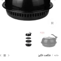 فر گاز یا تنورک روی گازی|اجاق گاز و لوازم برقی پختوپز|کرمانشاه, |دیوار