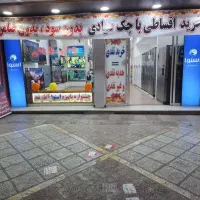 تلویزیون هوشمند 4k اسنوا  و دوو چکی و بازنشستگان