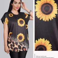 ارزانسرای پوشاک آرمیتا