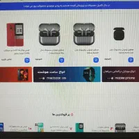 طراحی سایت و سئو به همراه پشتیبانی