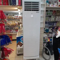 خدمات کولر اسپلیت