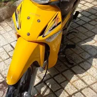 موتور بی کلاج زرد