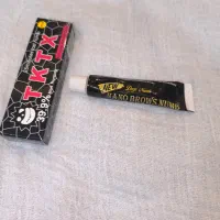 فروش لوازم تتو(میکرو ابرو،شیدوکانتورلب،خط چشم)|آرایشگاه و سالن‌های زیبایی|رشت, دیلمان|دیوار