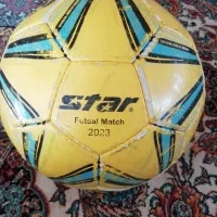 توپ سالنی استار