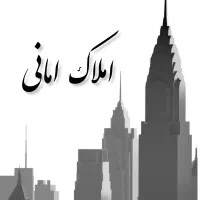 ۲۵۰متر فوق لوکس کلید نخورده ساحلی غربی